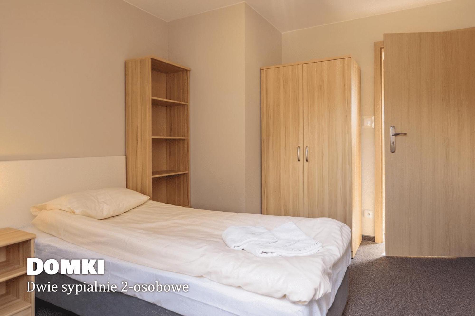 Granada Pensjonat & Spa دوشنيكي زدروي الغرفة الصورة